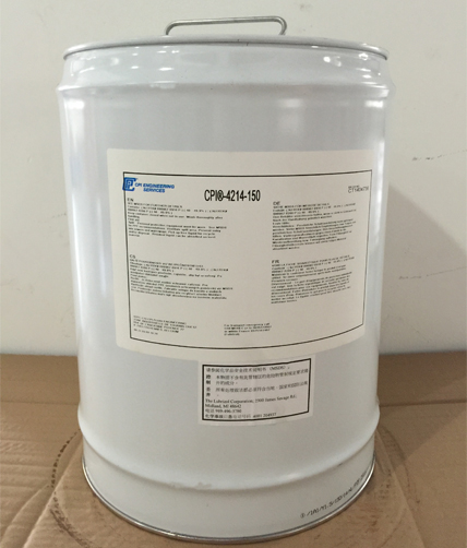 CP-4214-150冷冻油