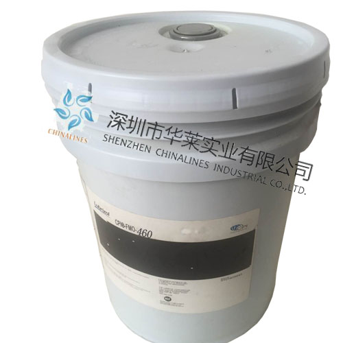 460齿轮油.jpg
