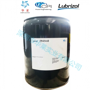 CPI-4214-68/CP-4214-68冷冻油