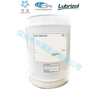 CPI-4214-150/CP-4214-150冷冻油
