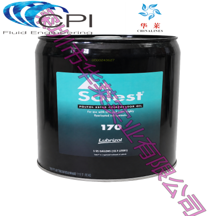 Solest 170冷冻油