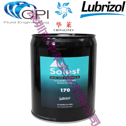 Solest 170冷冻油