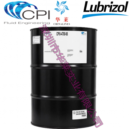 CPI-4700-68/CP-4700-68冷冻油