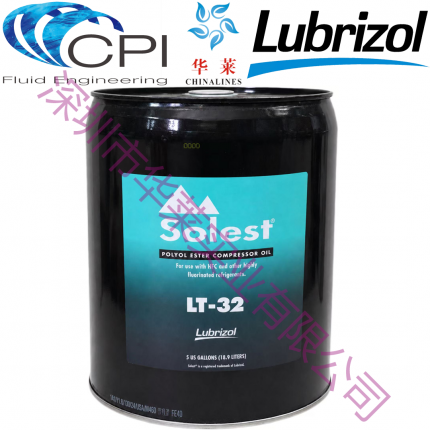Solest LT32冷冻油