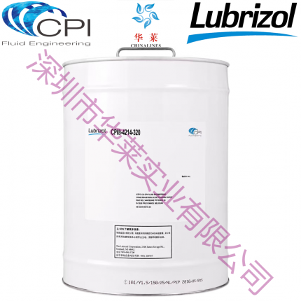 CPI-4214-320/CP-4214-320冷冻油