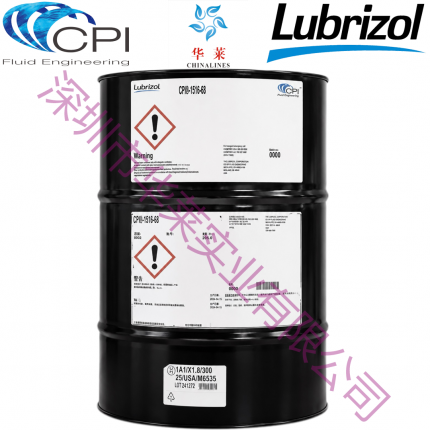 CPI-1516-68/CP-1516-68碳氢气体压缩机油