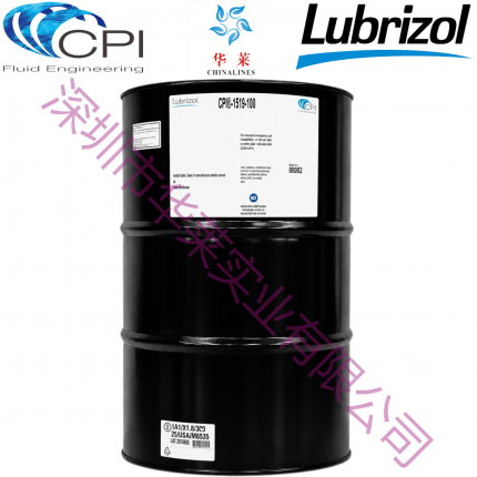 CPI-1519-100/CP-1519-100碳氢气体压缩机油