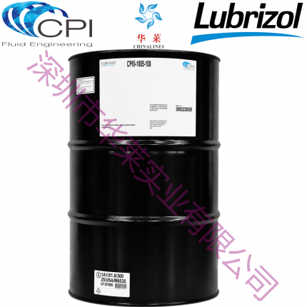 CPI-1005-100/CP-1005-100碳氢气体压缩机油
