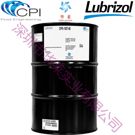 CPI-1507-68/CP-1507-68碳氢气体压缩机油