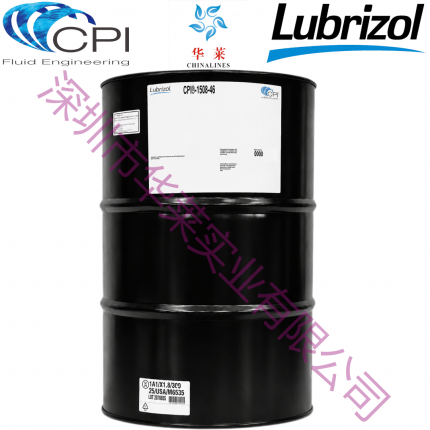 CPI-1508-46/CP-1508-46碳氢气体压缩机油
