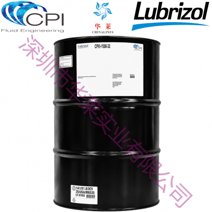 CPI-1508-32/CP-1508-32碳氢气体压缩机油