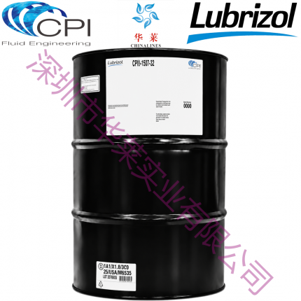 CPI-1507-32/CP-1507-32碳氢气体压缩机油